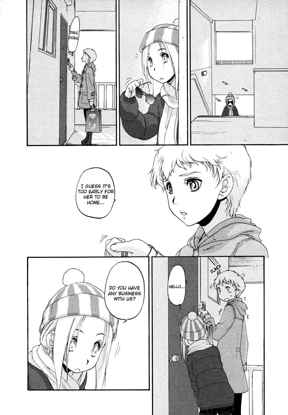 Hoshikawa Ginza Yonchoume Chapter 4 - Page 8