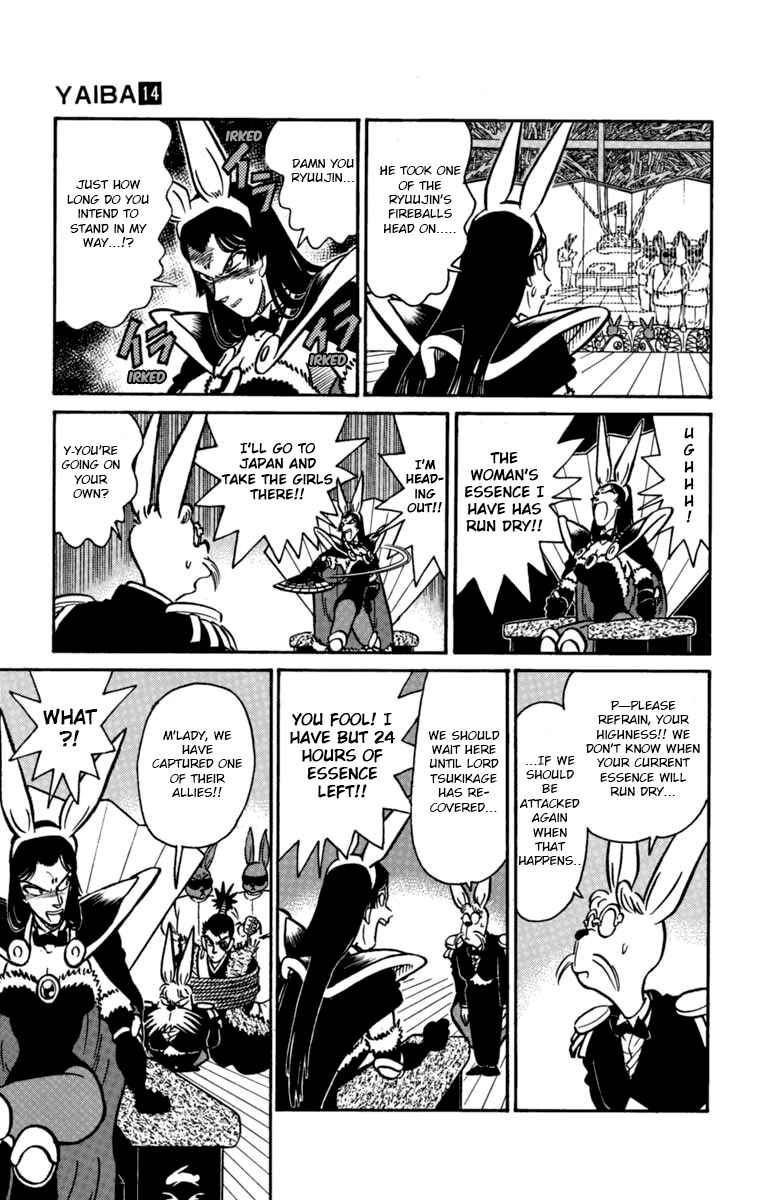 Yaiba! Chapter 138 - Page 15