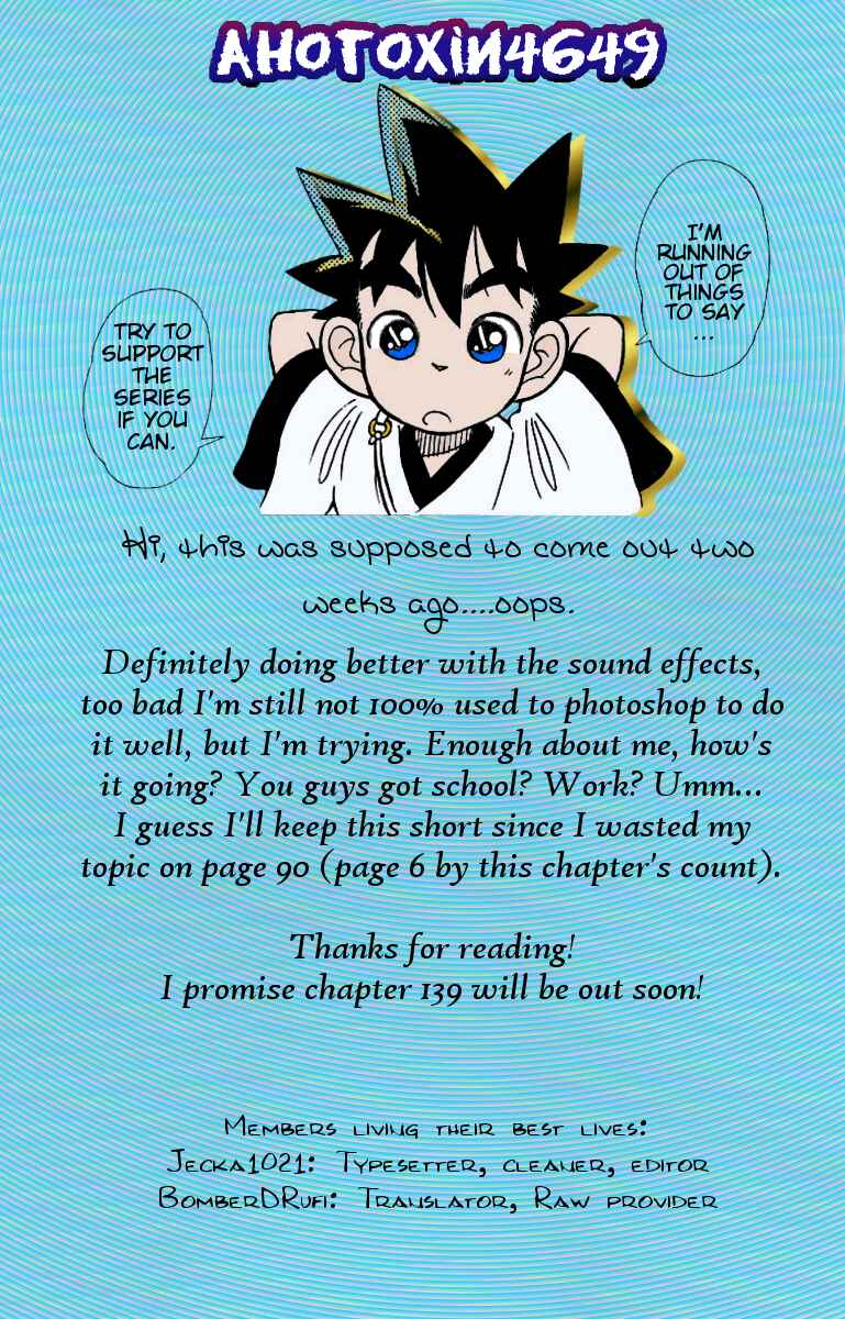 Yaiba! Chapter 138 - Page 19
