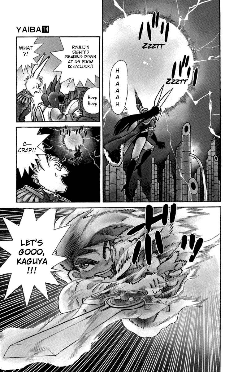 Yaiba! Chapter 138 - Page 5