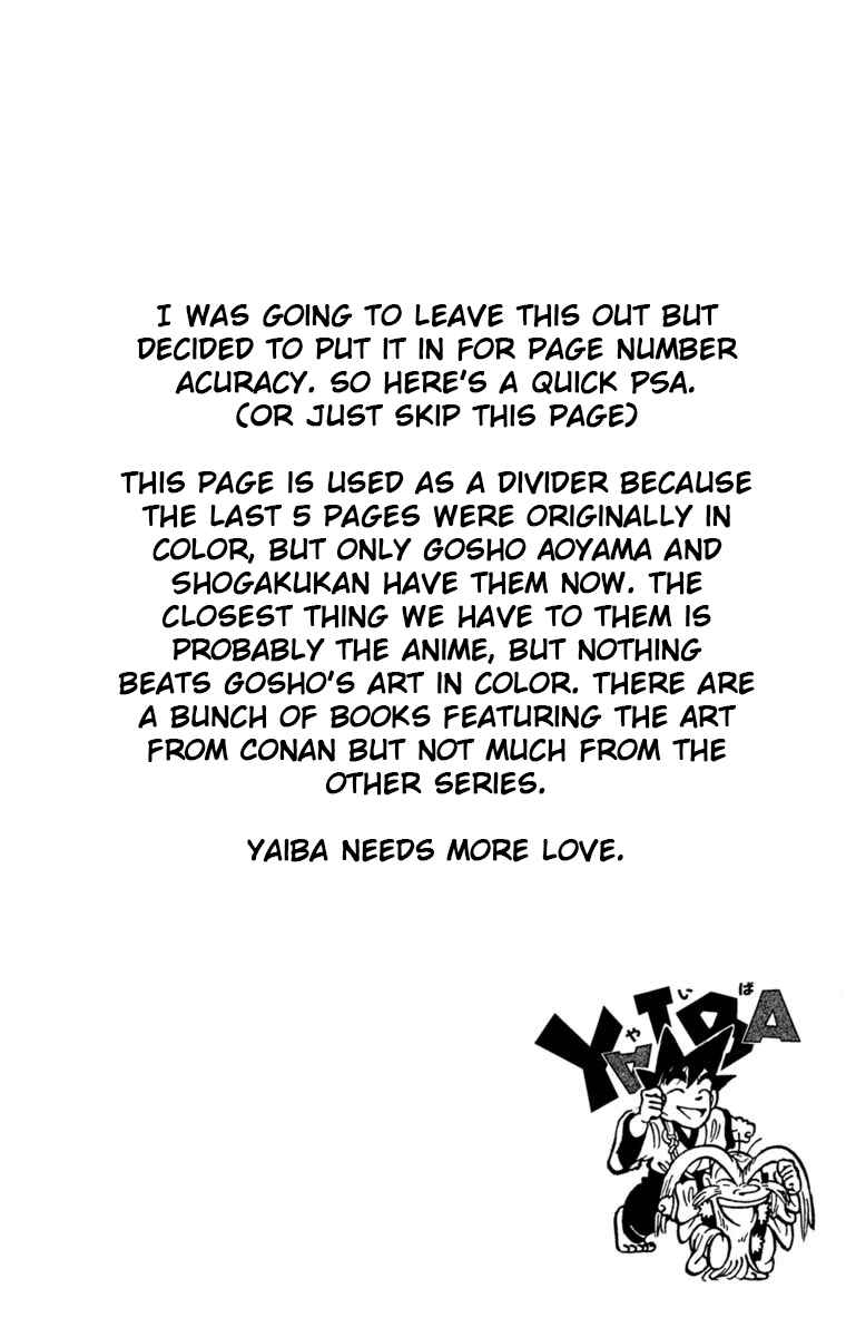 Yaiba! Chapter 138 - Page 6