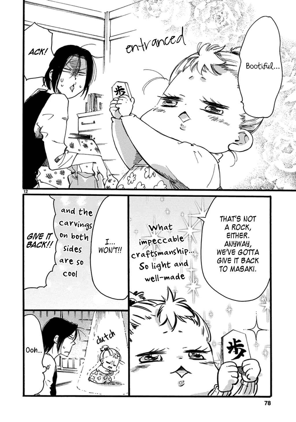 Baby, Kokoro no Mama ni! Chapter 20 - Page 13
