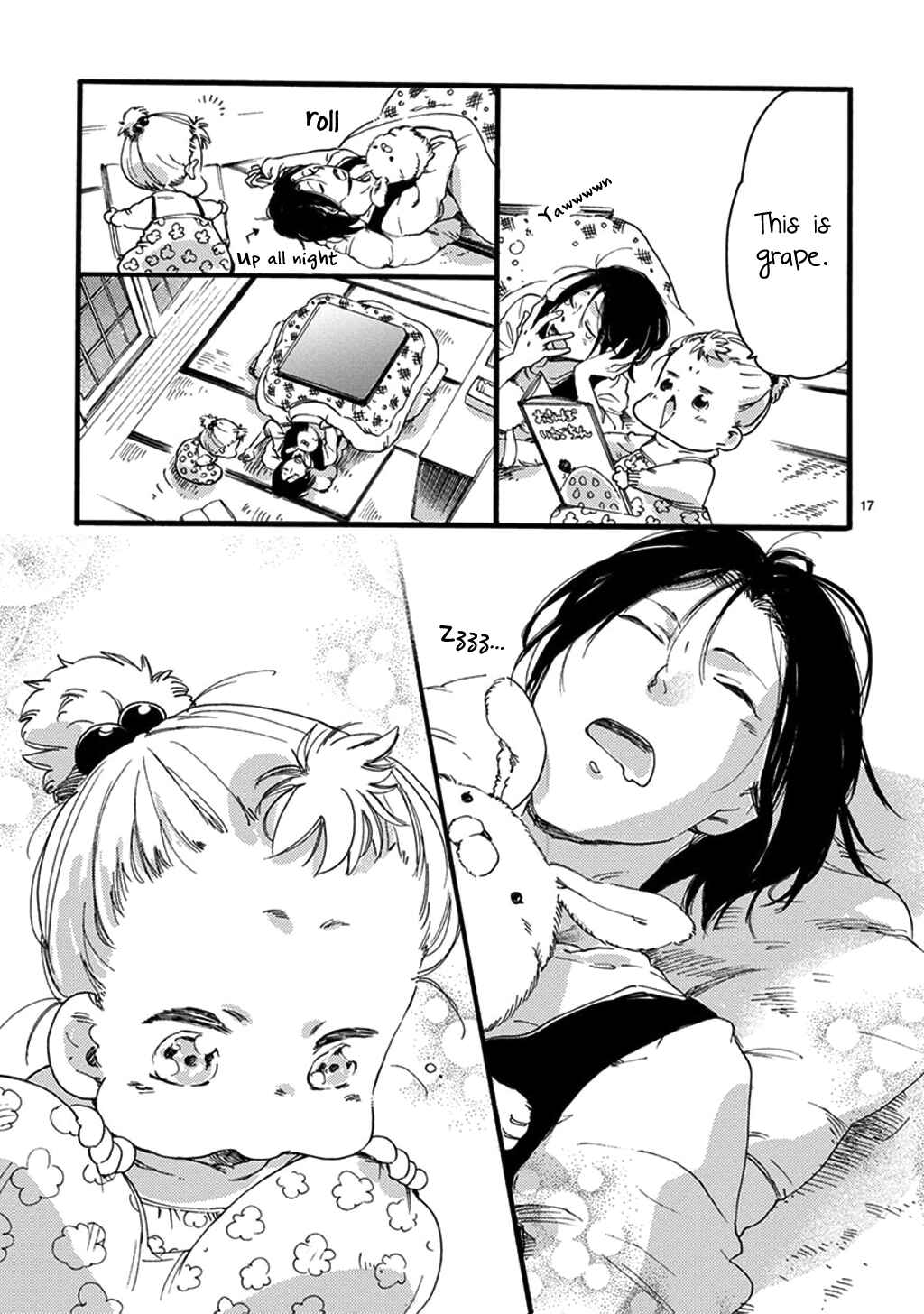 Baby, Kokoro no Mama ni! Chapter 20 - Page 18