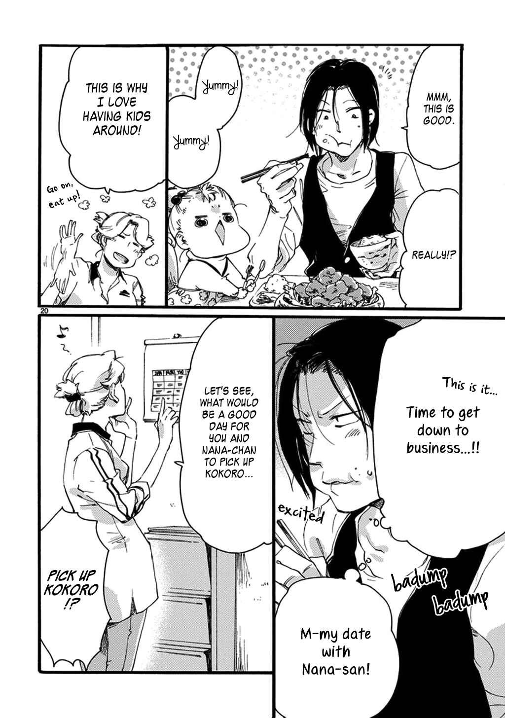 Baby, Kokoro no Mama ni! Chapter 20 - Page 21