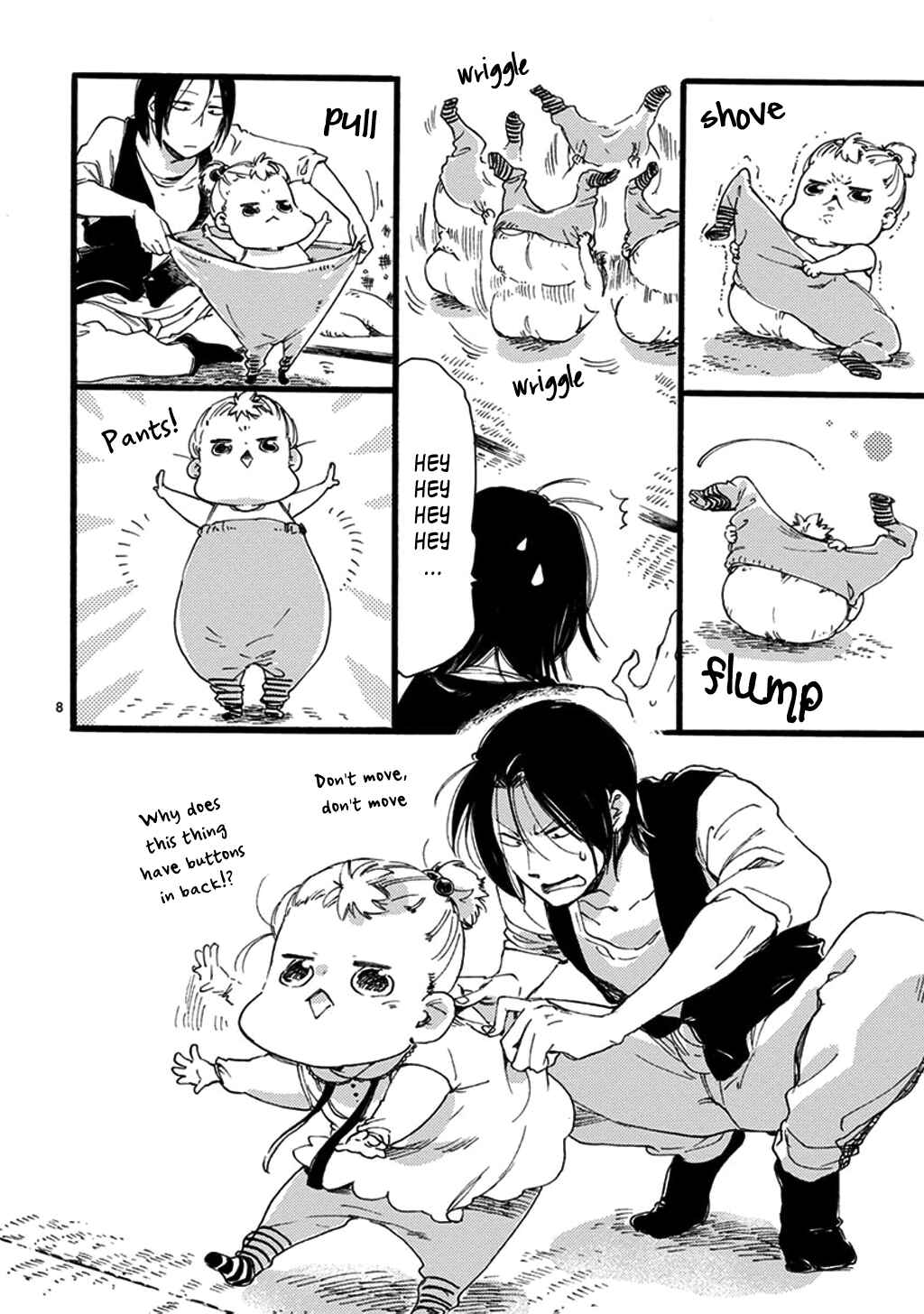 Baby, Kokoro no Mama ni! Chapter 20 - Page 9