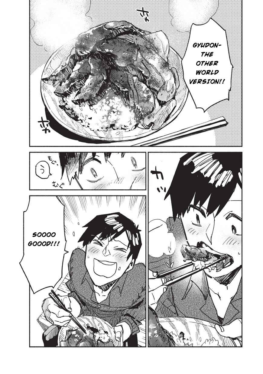 Tondemo Skill de Isekai Hourou Meshi Chapter 4 - Page 17