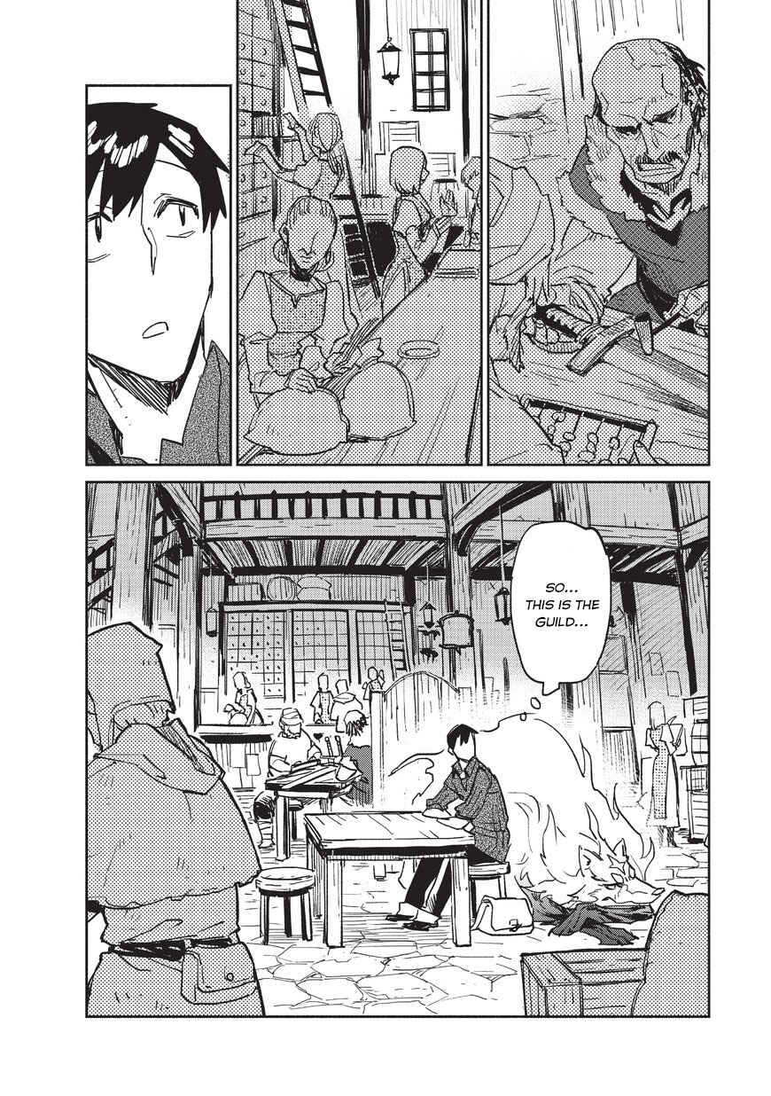 Tondemo Skill de Isekai Hourou Meshi Chapter 4 - Page 3