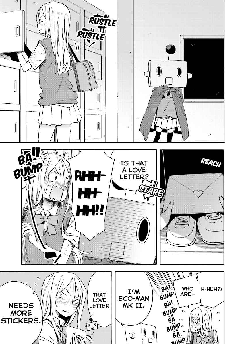 Kono Bijutsubu ni wa Mondai ga Aru! Chapter 47 - Page 11