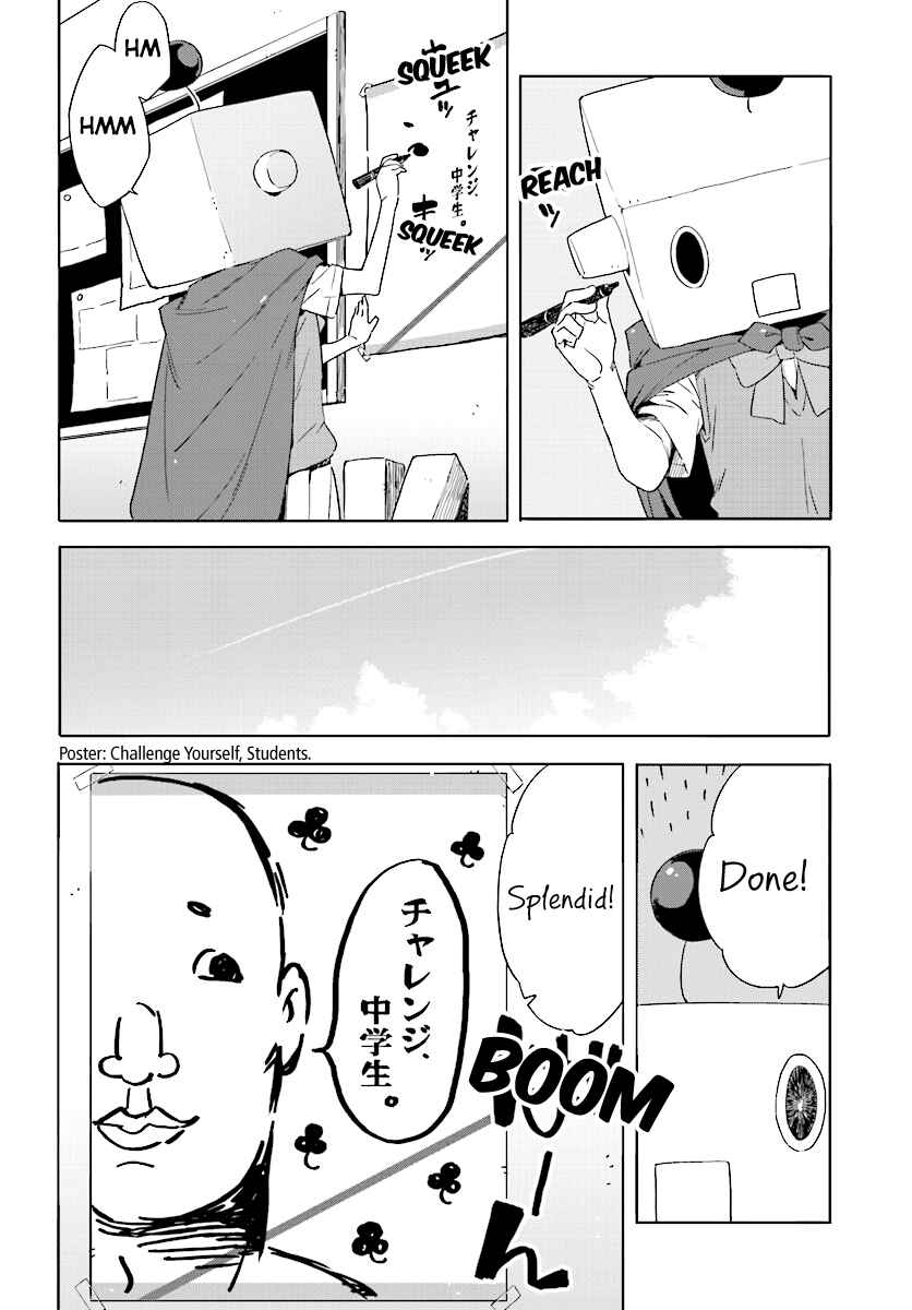 Kono Bijutsubu ni wa Mondai ga Aru! Chapter 47 - Page 14