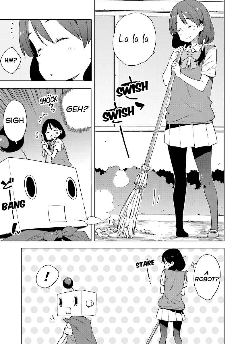 Kono Bijutsubu ni wa Mondai ga Aru! Chapter 47 - Page 17