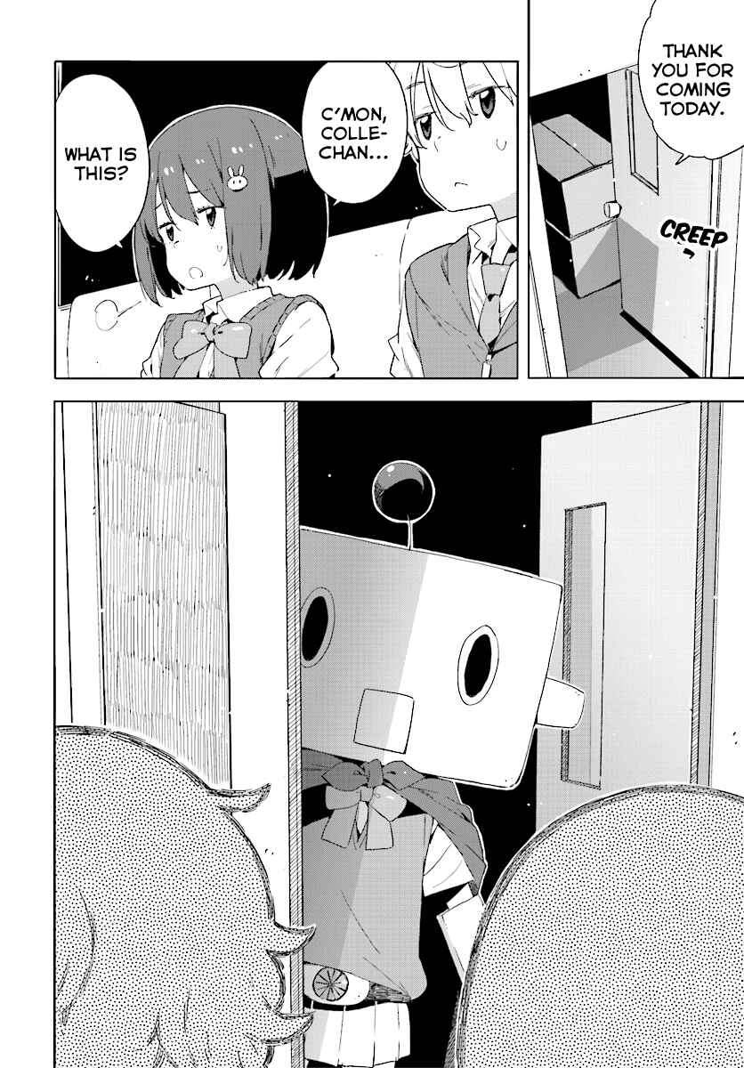 Kono Bijutsubu ni wa Mondai ga Aru! Chapter 47 - Page 2
