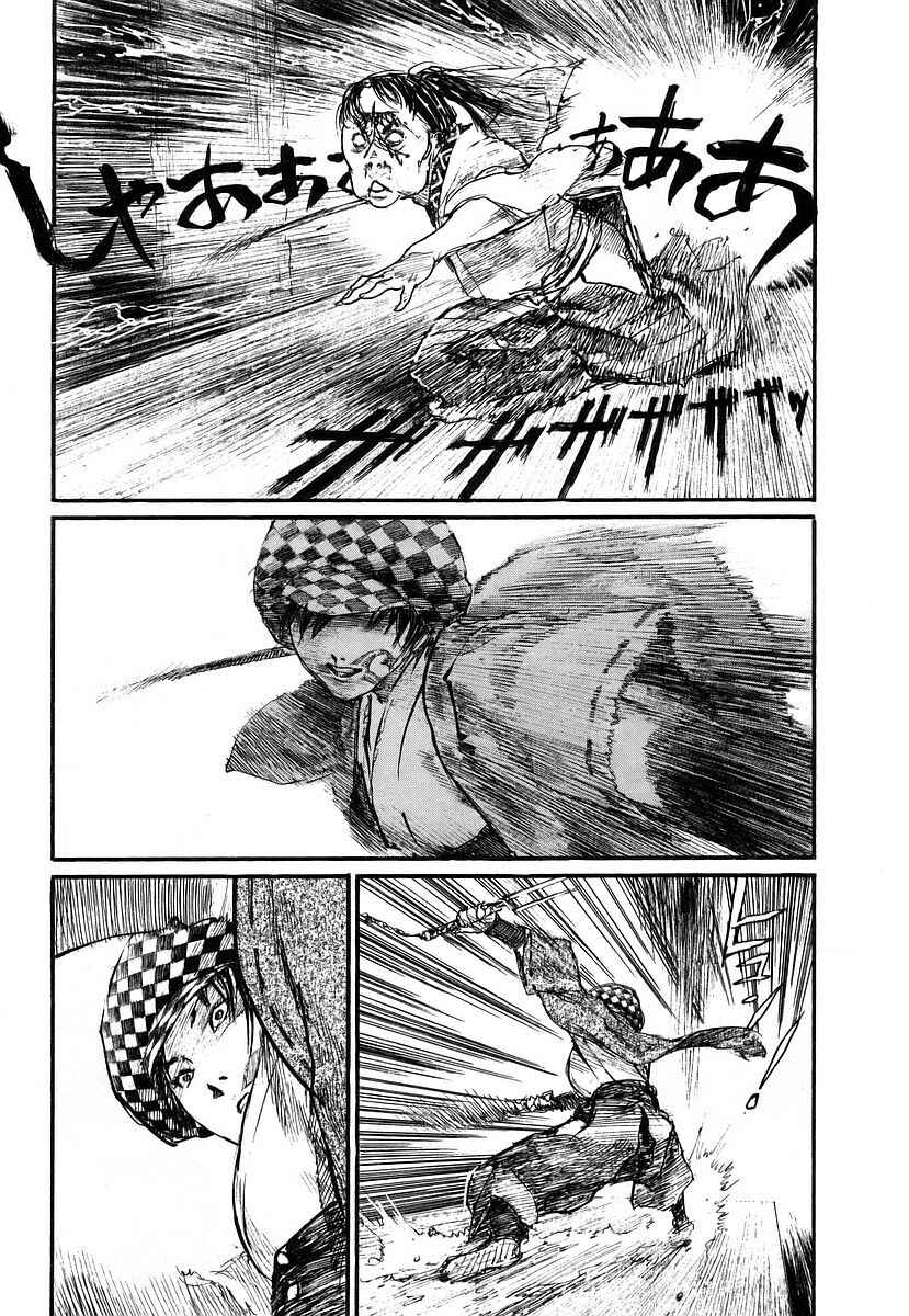 Mugen no Junin Chapter 127 - Page 20