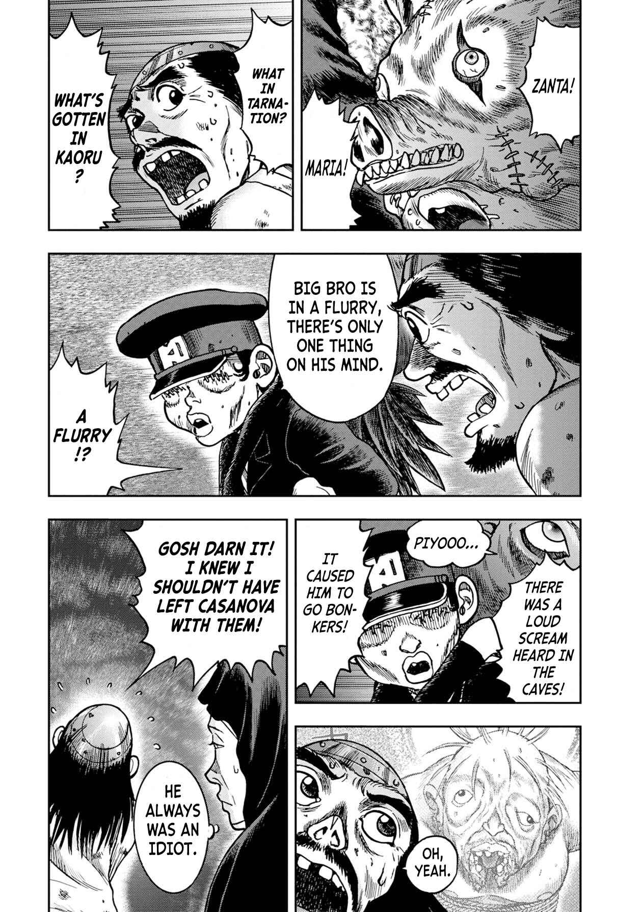 Kichikujima Chapter 64 - Page 3