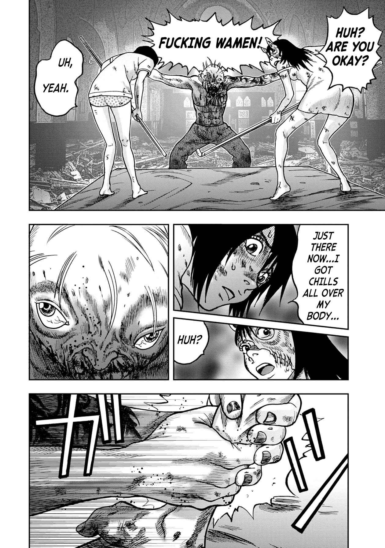 Kichikujima Chapter 64 - Page 9