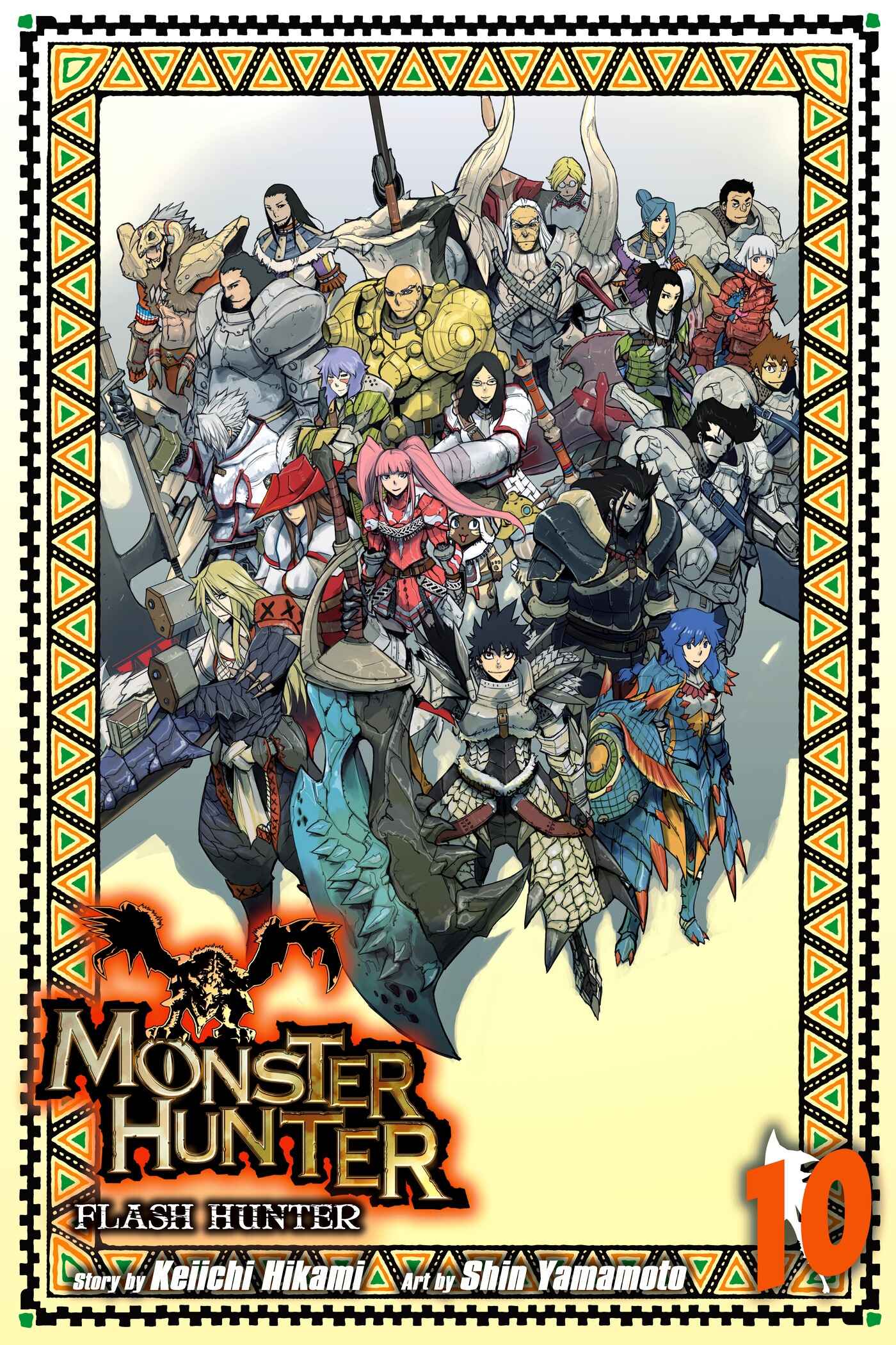 Monster Hunter: Flash Hunter Chapter 72 - Page 1