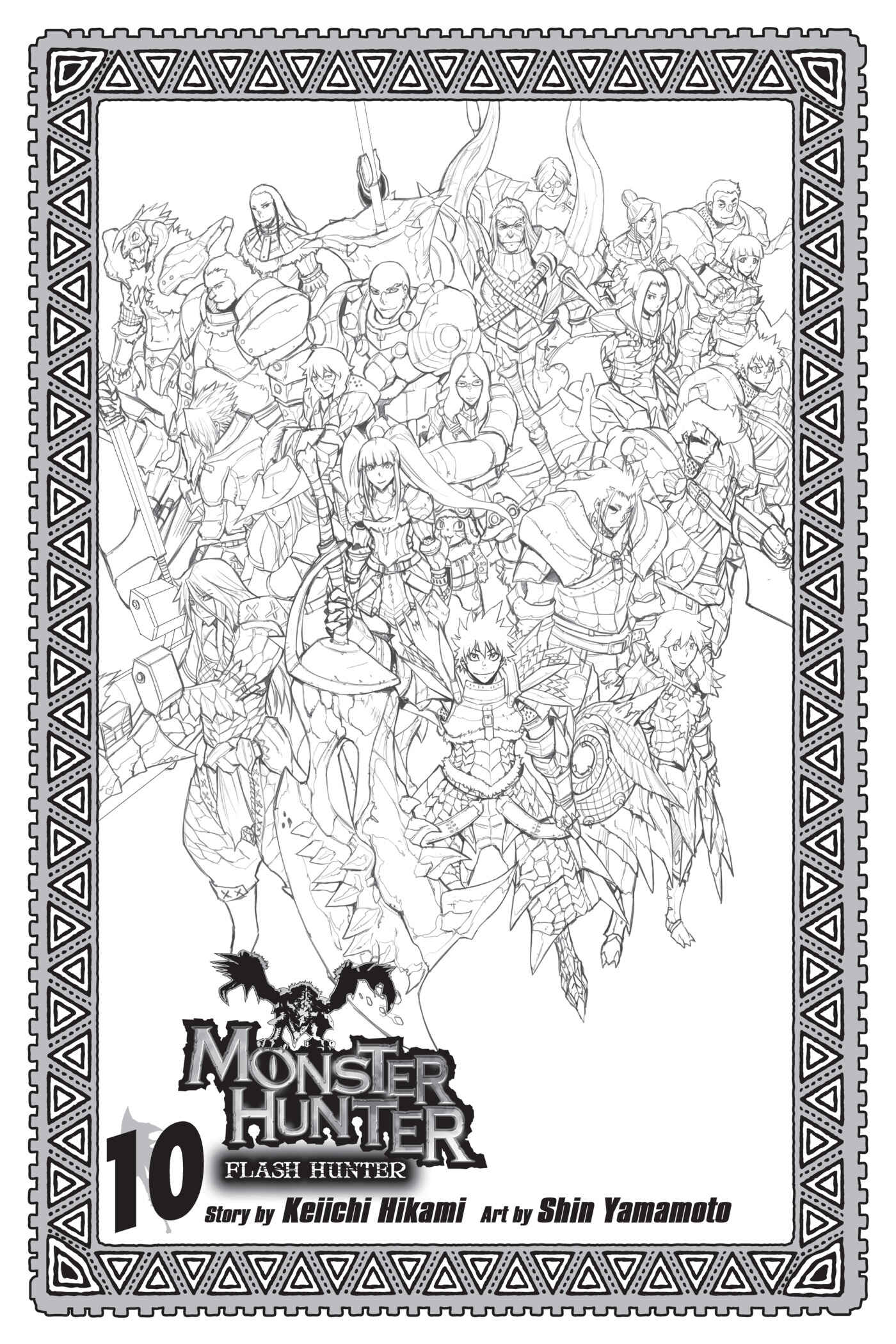 Monster Hunter: Flash Hunter Chapter 72 - Page 2