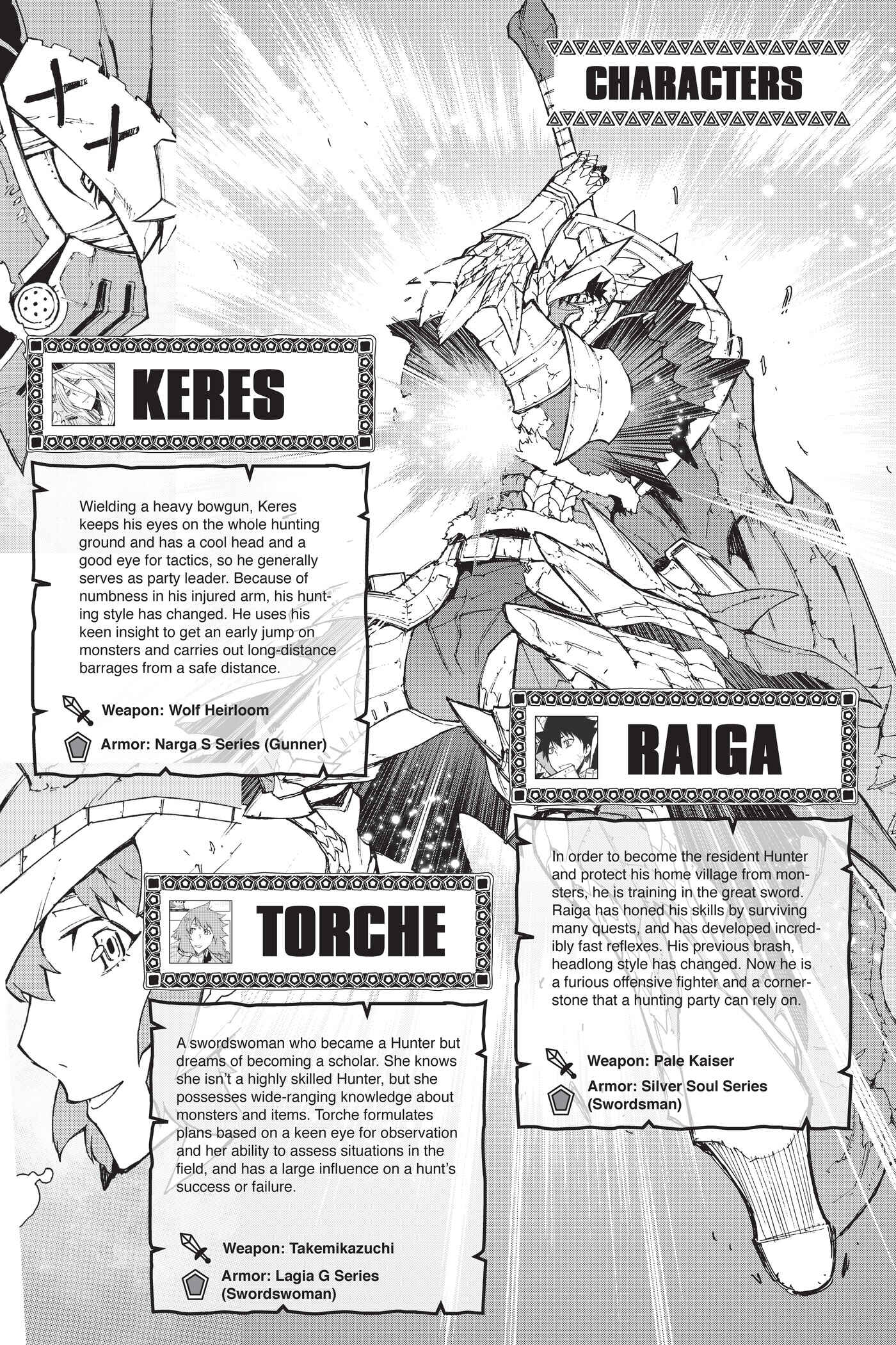 Monster Hunter: Flash Hunter Chapter 72 - Page 3