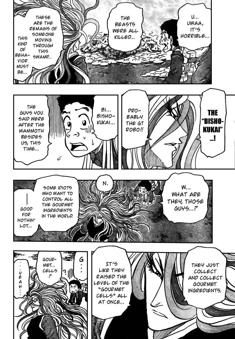 TORIKO Chapter 37 - Page 11
