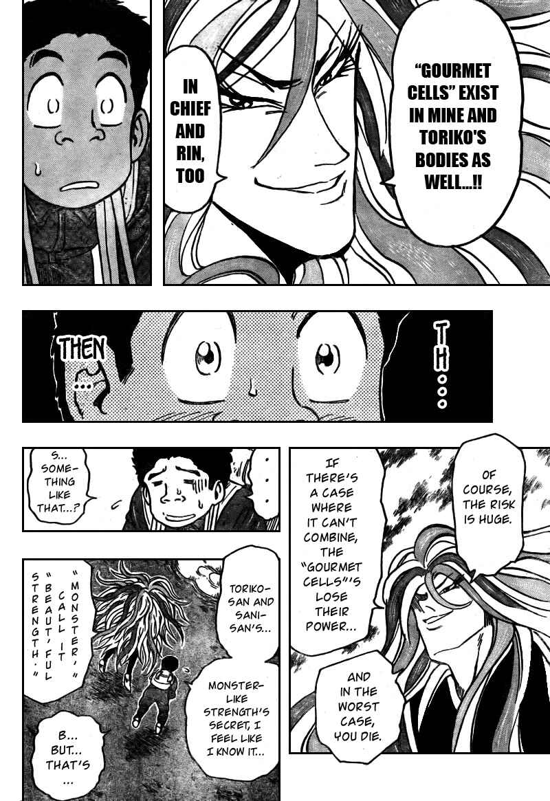 TORIKO Chapter 37 - Page 13
