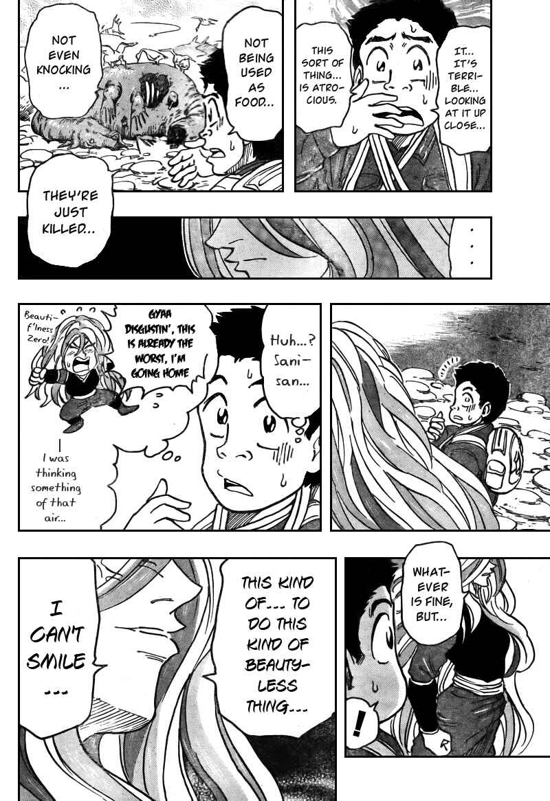 TORIKO Chapter 37 - Page 15