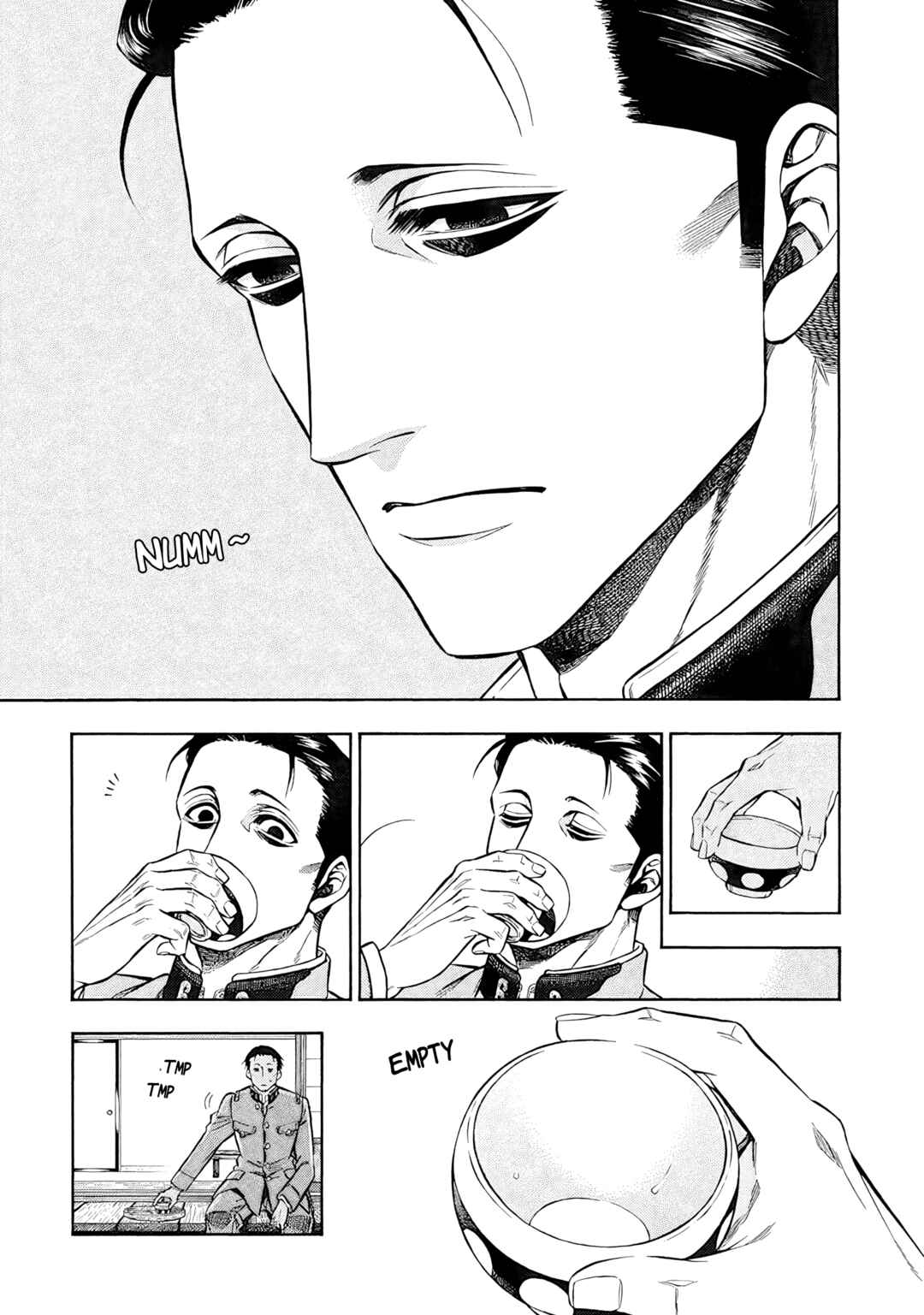Kemuri to Mitsu Chapter 14 - Page 1