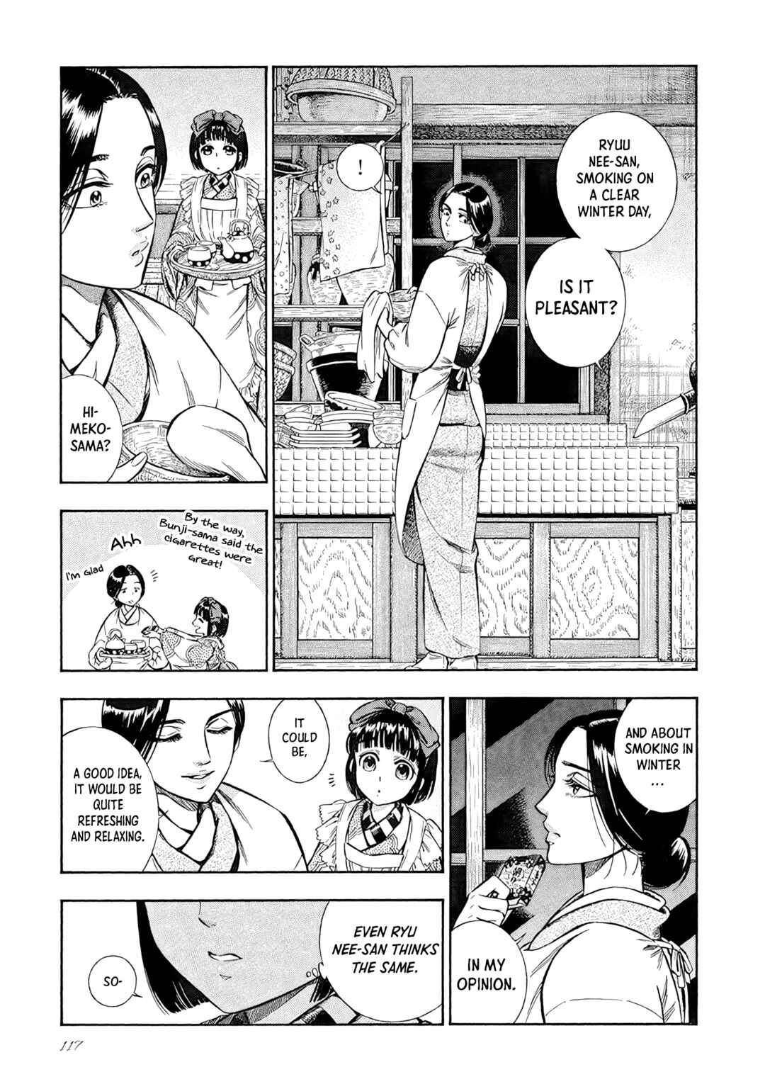 Kemuri to Mitsu Chapter 14 - Page 18