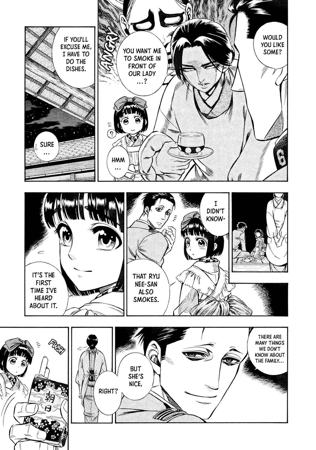 Kemuri to Mitsu Chapter 14 - Page 7