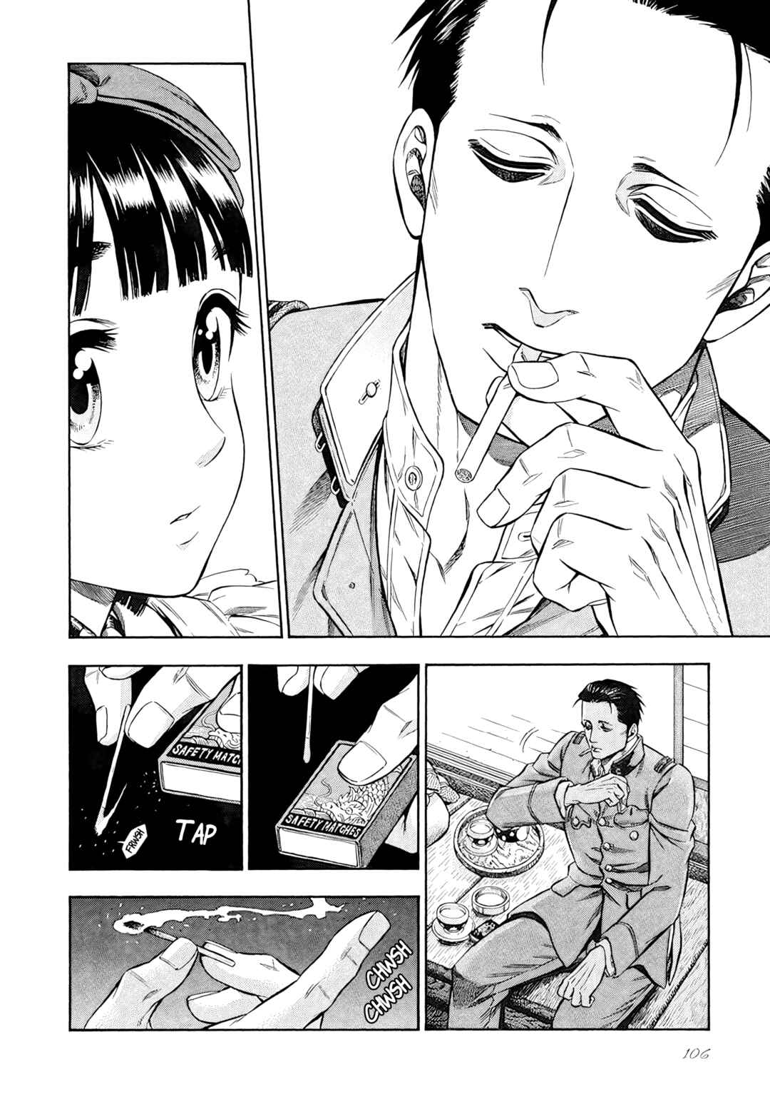Kemuri to Mitsu Chapter 14 - Page 8