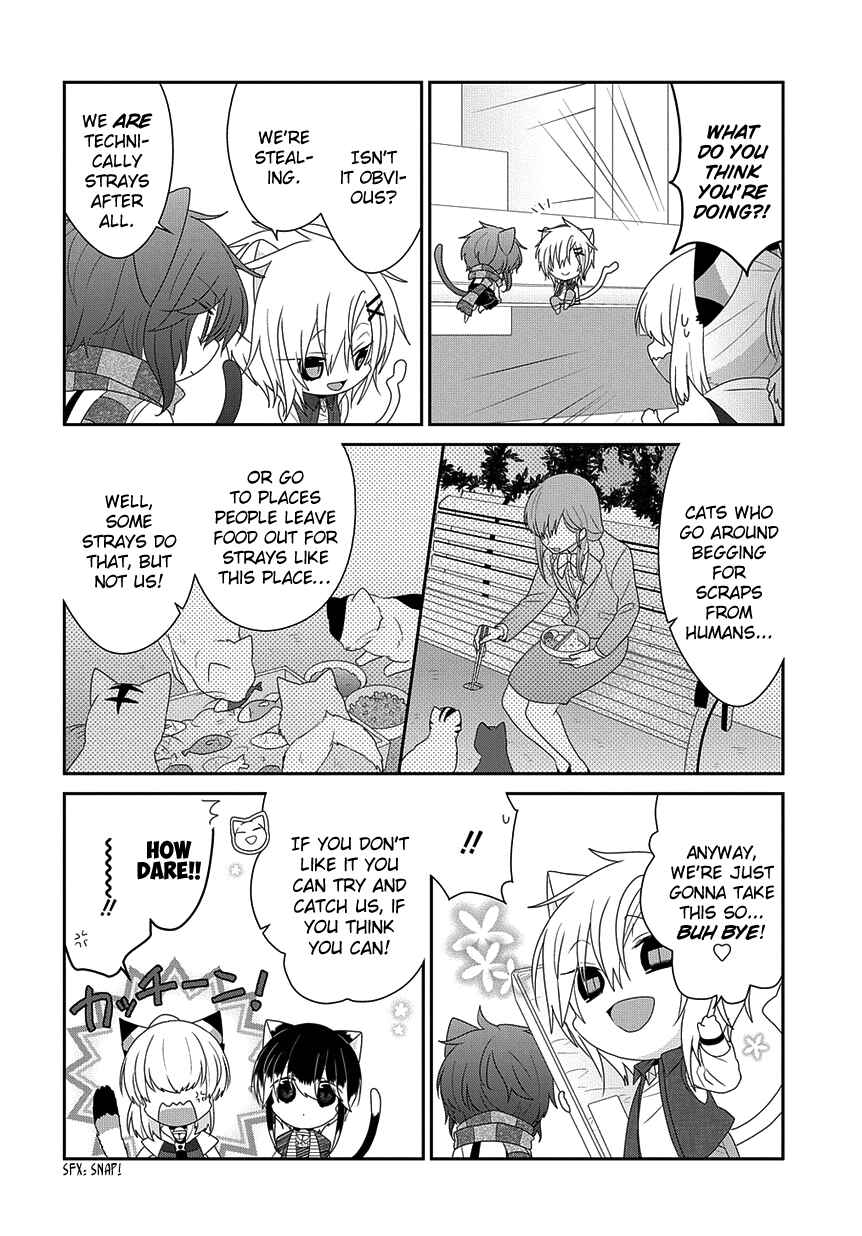 Nukozuke! Chapter 217 - Page 5