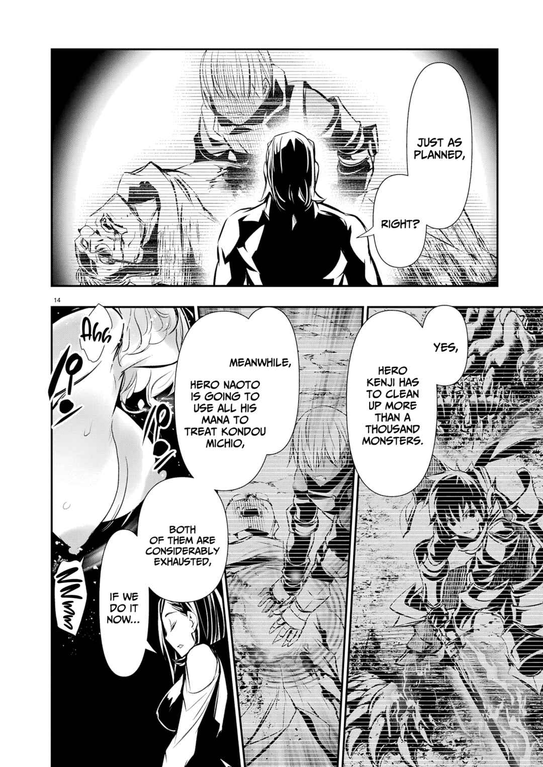 Isekai NTR ~Shinyuu no Onna wo Saikyou Skill de Otosu Houhou~ Chapter 67 - Page 15