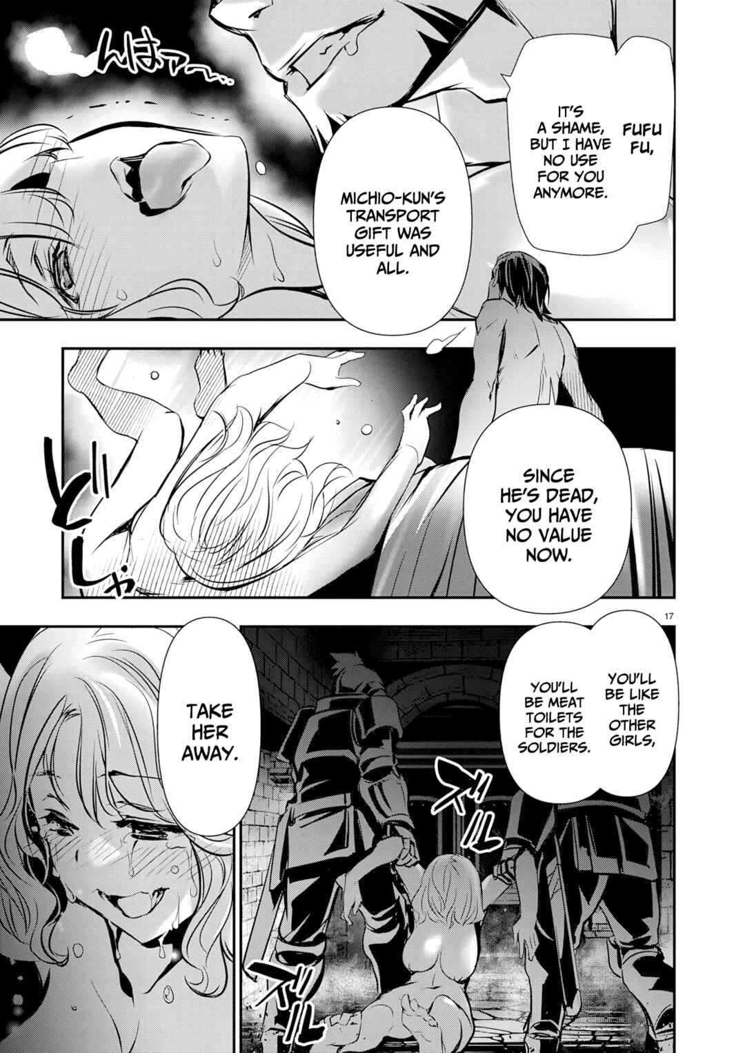 Isekai NTR ~Shinyuu no Onna wo Saikyou Skill de Otosu Houhou~ Chapter 67 - Page 18