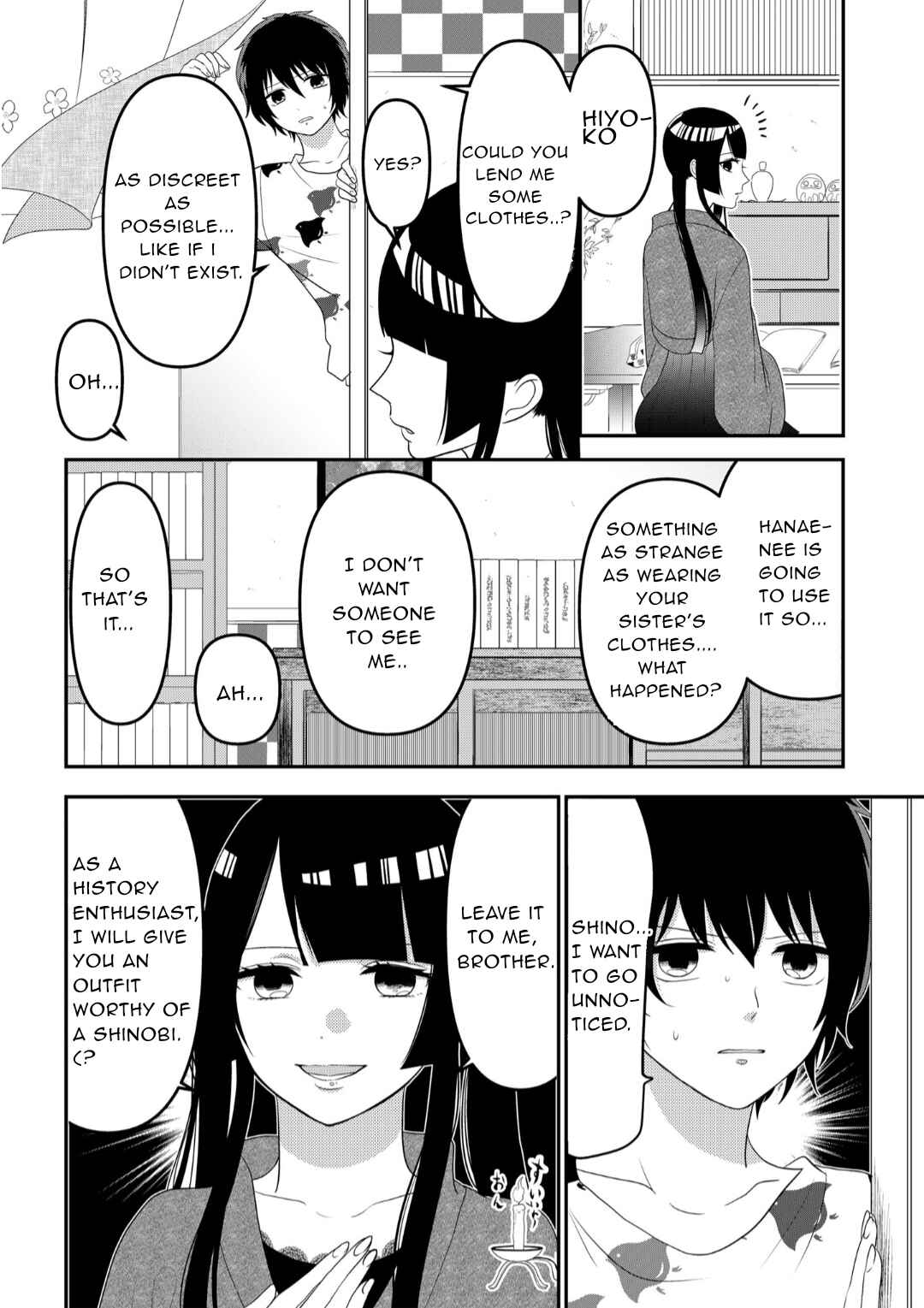 Crossplay Love: Otaku x Punk Chapter 106 - Page 2