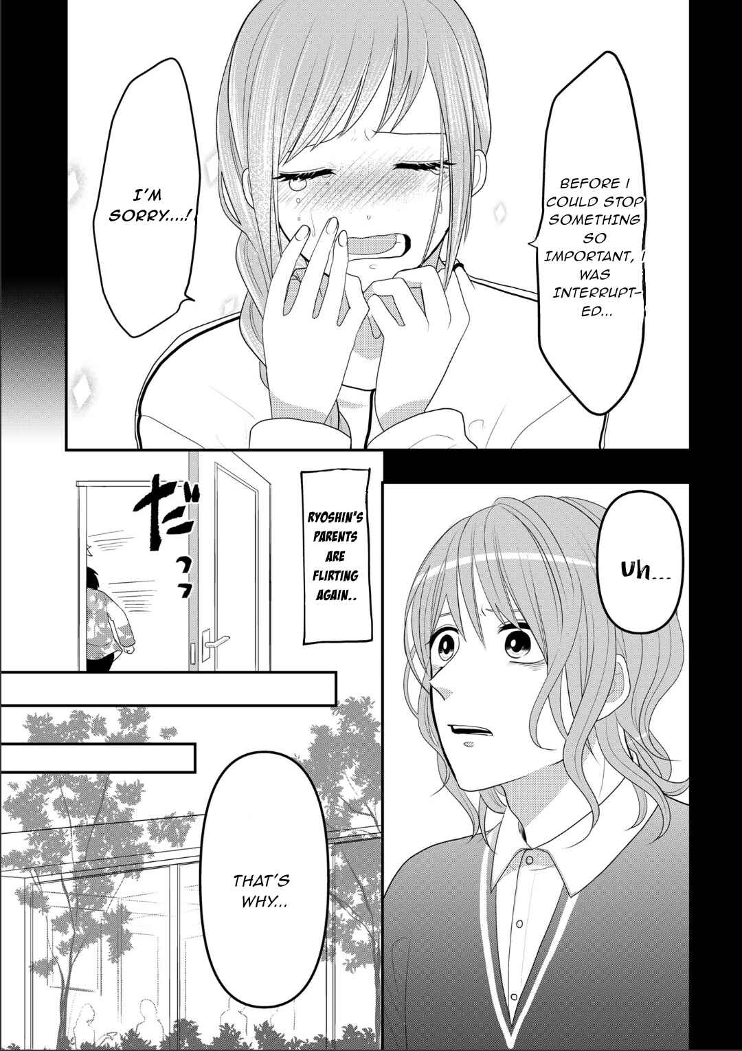 Crossplay Love: Otaku x Punk Chapter 106 - Page 25