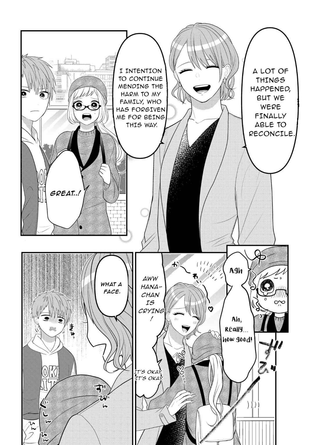 Crossplay Love: Otaku x Punk Chapter 106 - Page 26