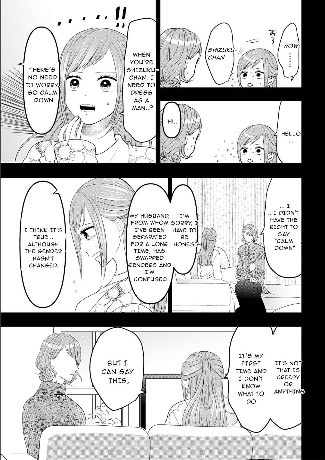 Crossplay Love: Otaku x Punk Chapter 106 - Page 29