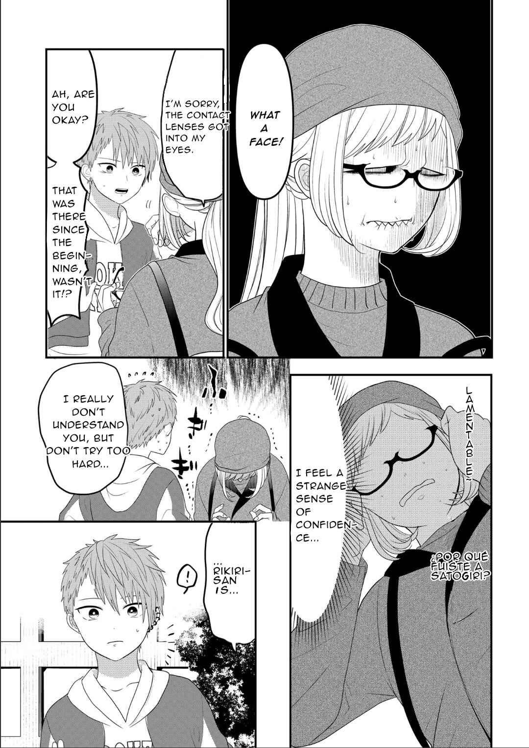 Crossplay Love: Otaku x Punk Chapter 106 - Page 9
