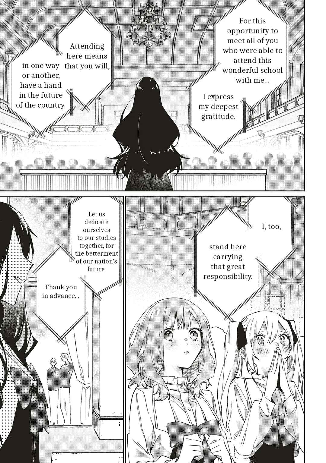 Gyakkou shita Akuyaku Reijou wa, Nazeka Maryoku wo Ushinatta node Shinsou no Reijou ni Narimasu: Seijo Anna no Monogatari Chapter 1 - Page 11