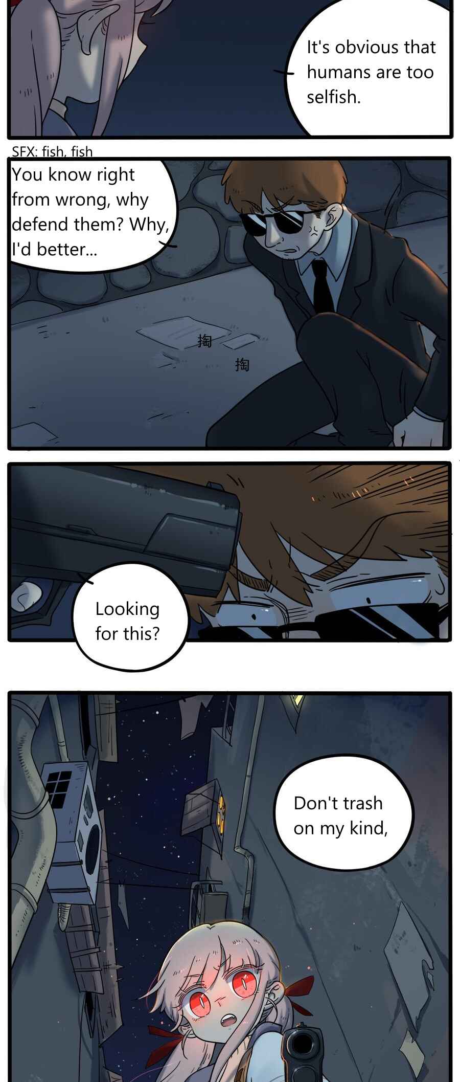 Loser Fox Chapter 37.1 - Page 12