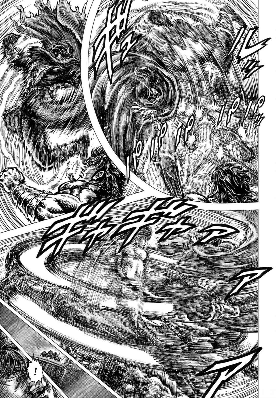 Souten no Ken - Re:Genesis Chapter 22 - Page 14