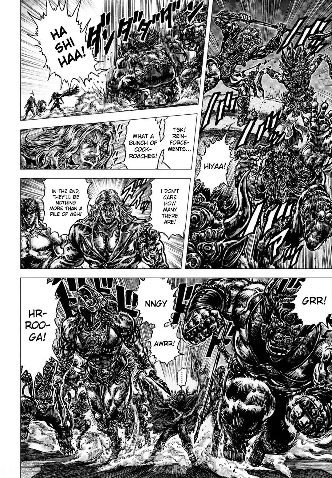 Souten no Ken - Re:Genesis Chapter 22 - Page 15