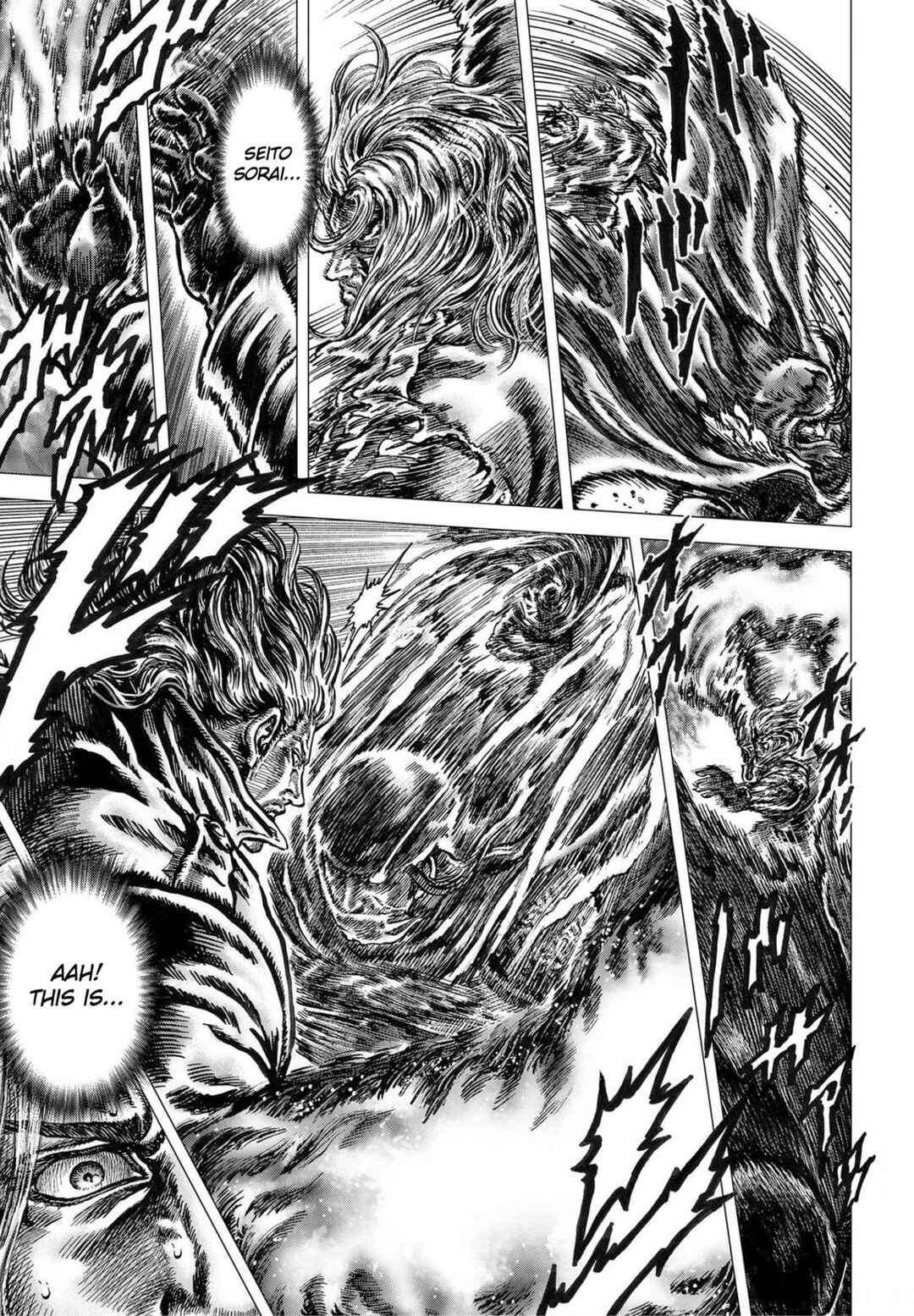 Souten no Ken - Re:Genesis Chapter 22 - Page 18