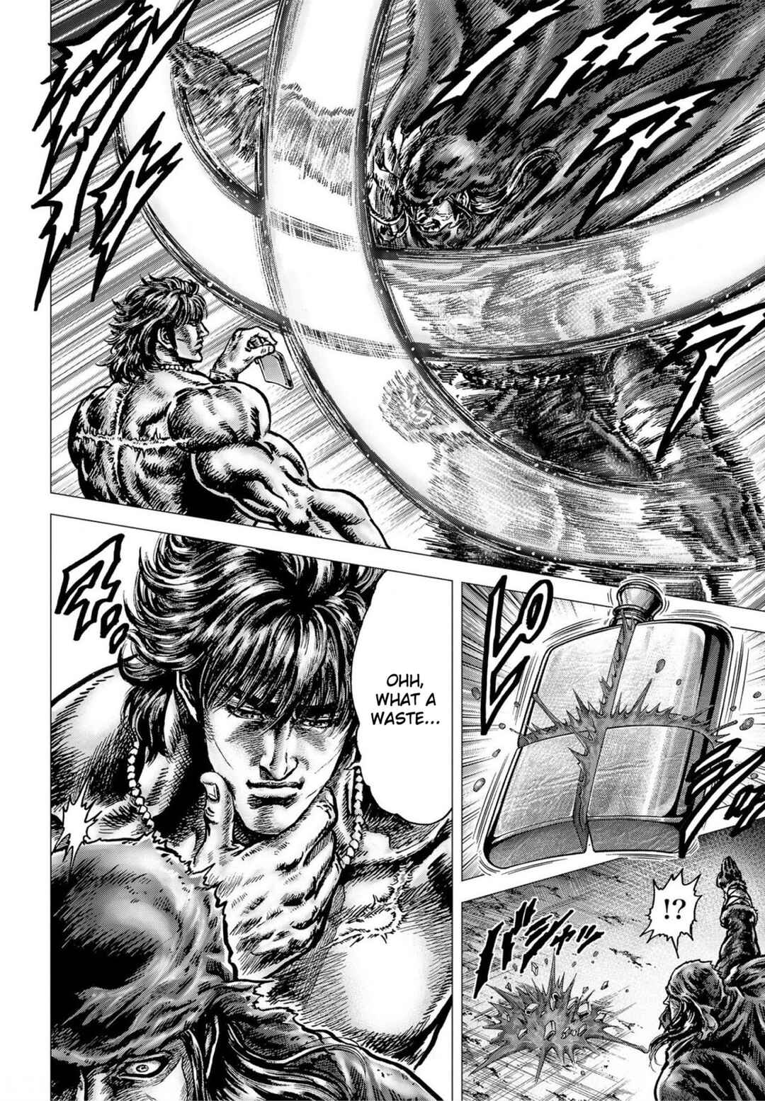 Souten no Ken - Re:Genesis Chapter 22 - Page 23