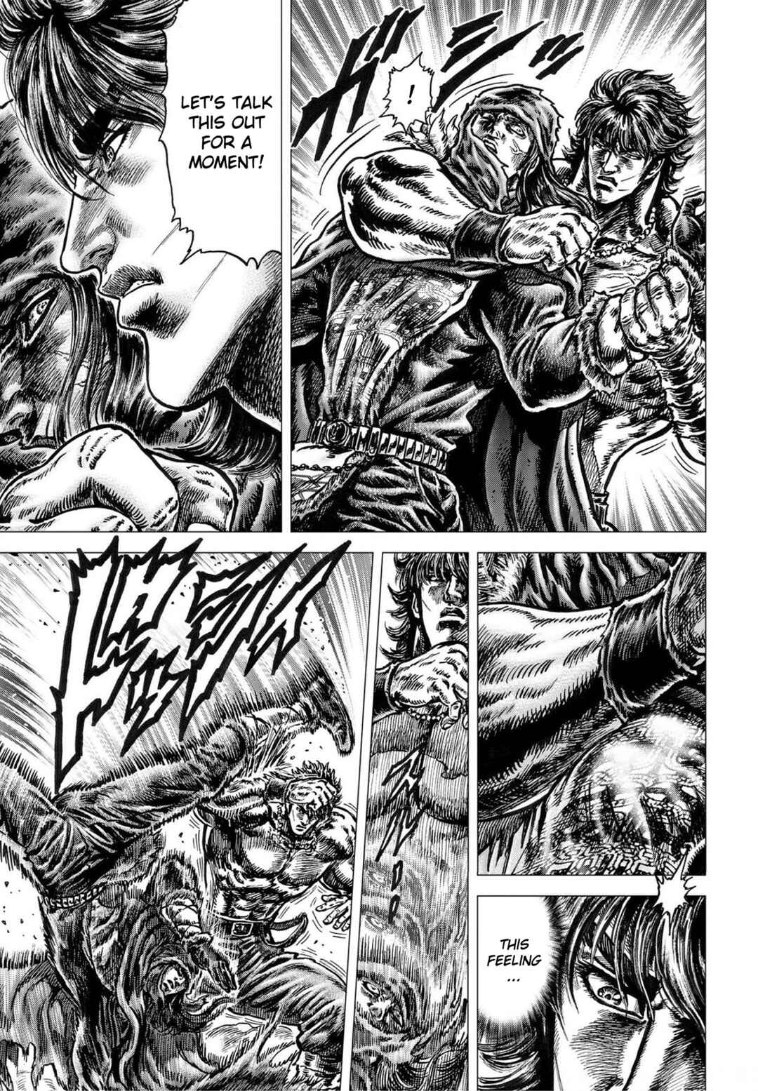 Souten no Ken - Re:Genesis Chapter 22 - Page 24