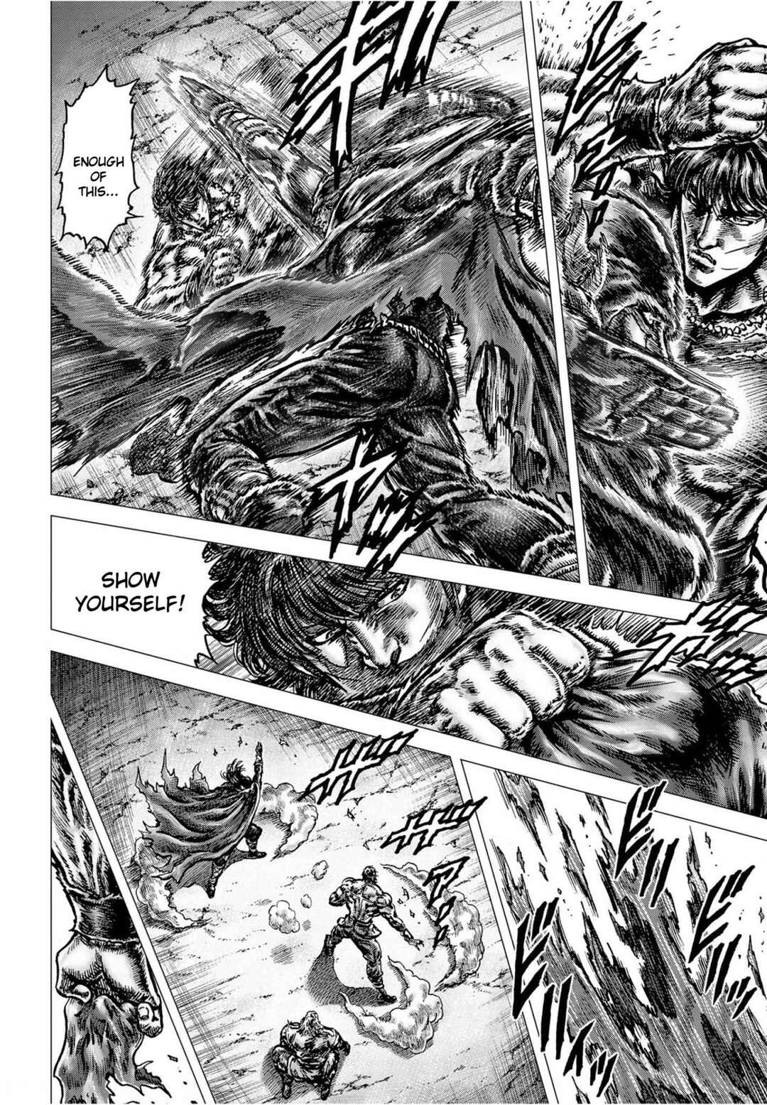 Souten no Ken - Re:Genesis Chapter 22 - Page 25