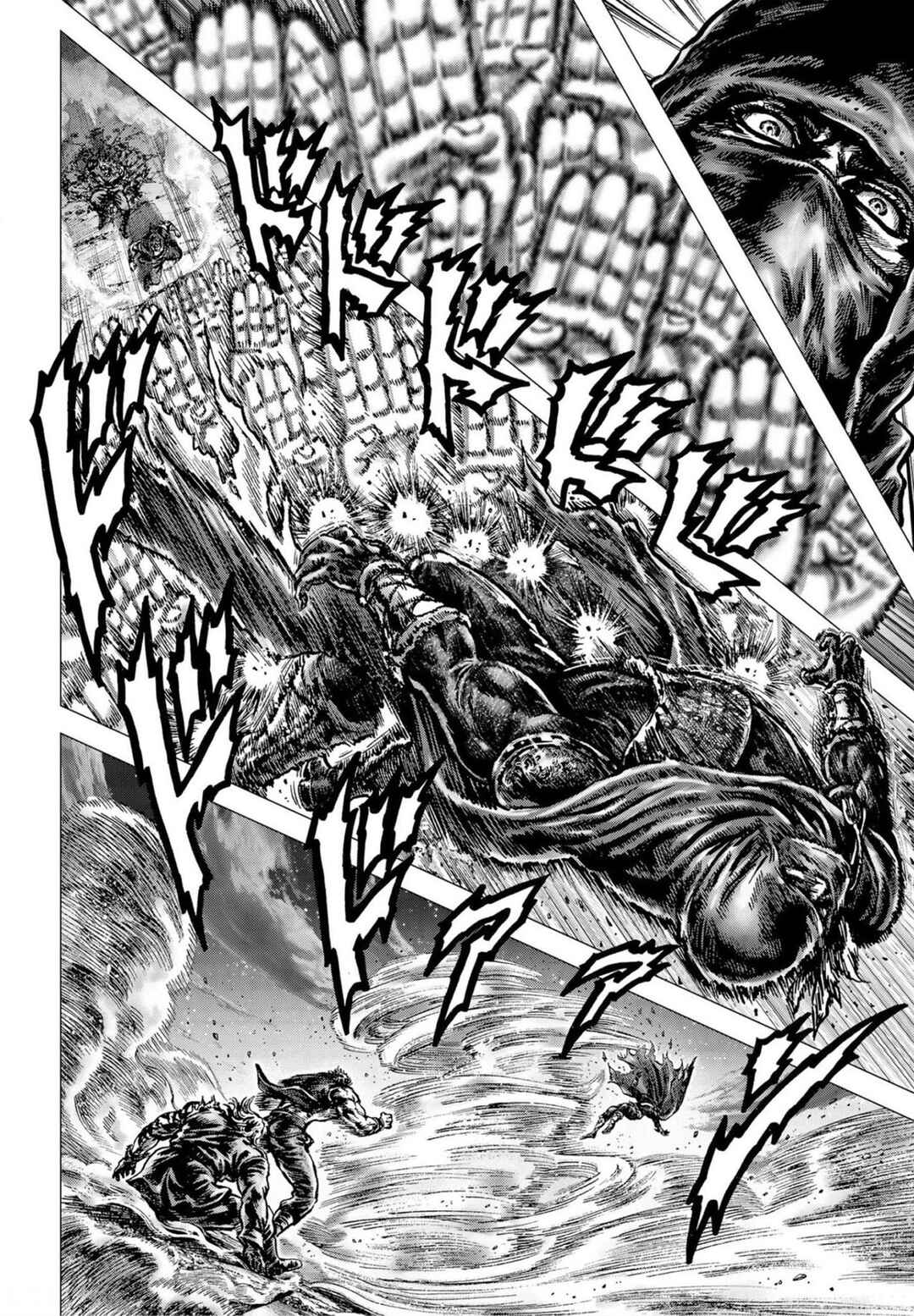 Souten no Ken - Re:Genesis Chapter 22 - Page 5