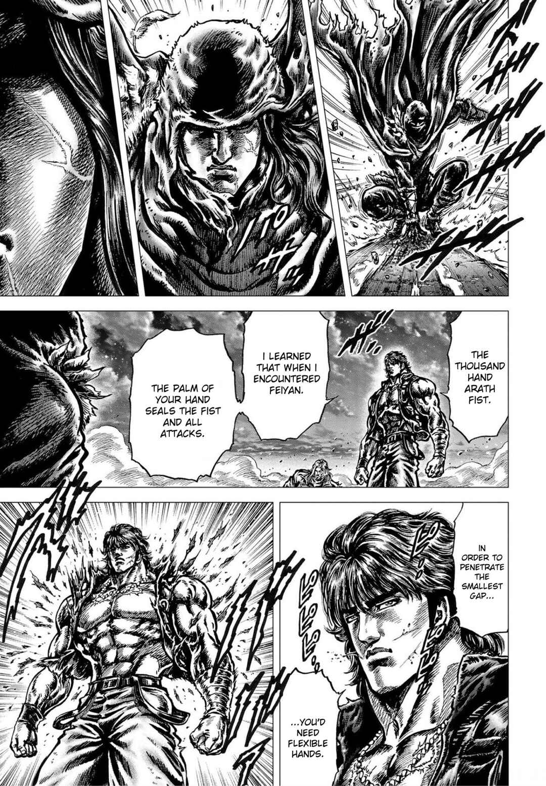 Souten no Ken - Re:Genesis Chapter 22 - Page 6