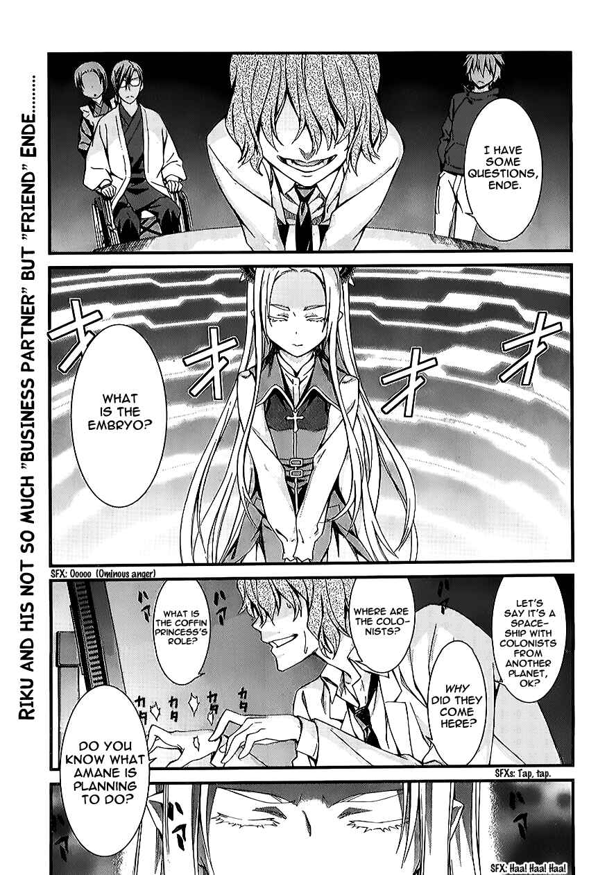 World Embryo Chapter 80 - Page 1
