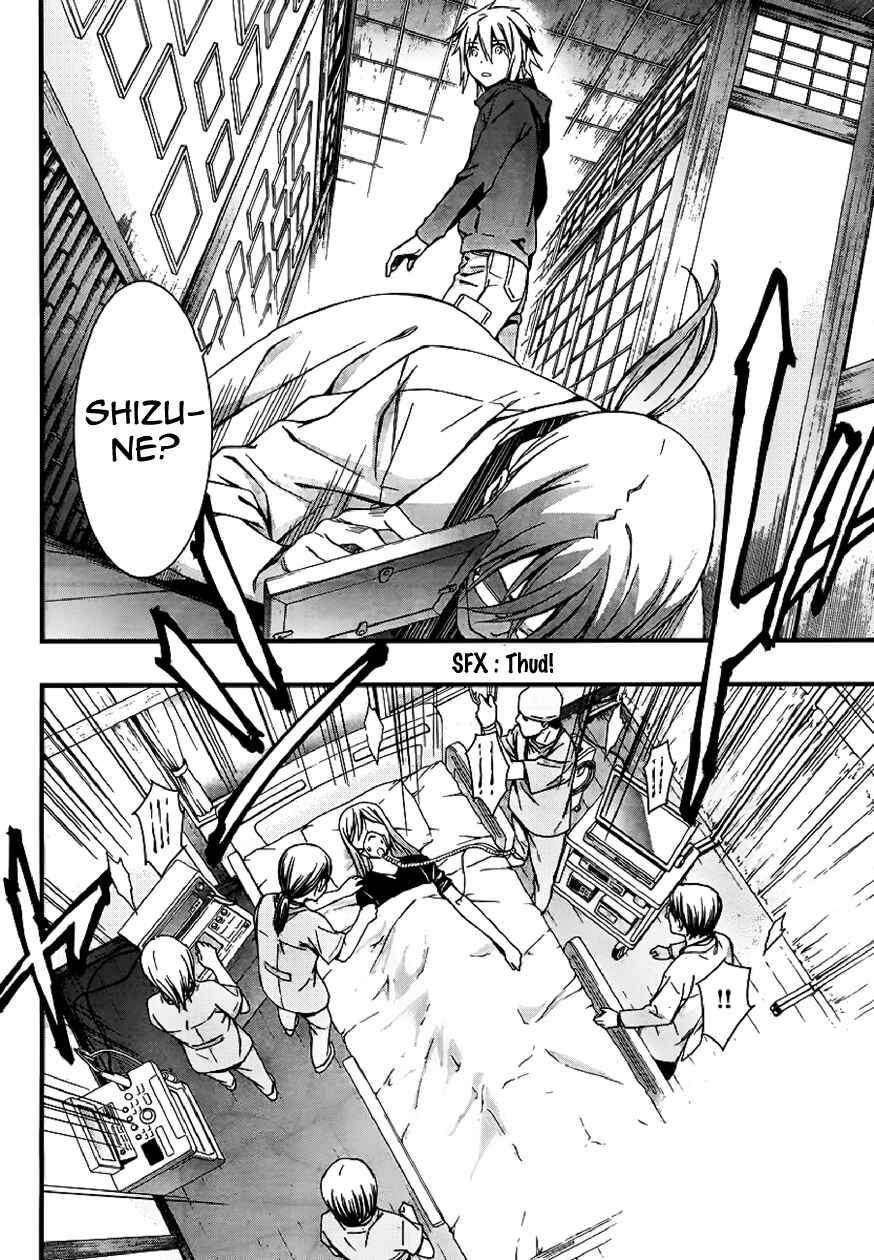 World Embryo Chapter 80 - Page 10