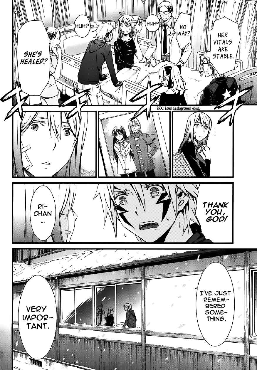 World Embryo Chapter 80 - Page 19