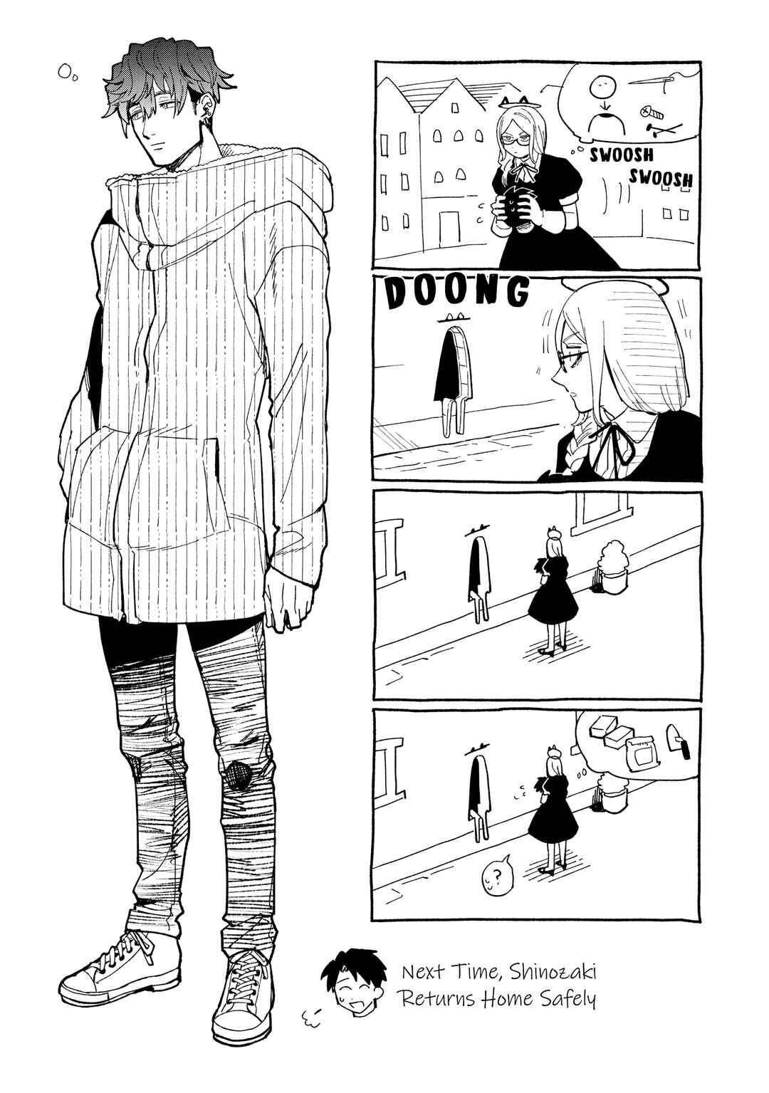 Shinozaki-kun no Mente Jijou Chapter 31 - Page 31